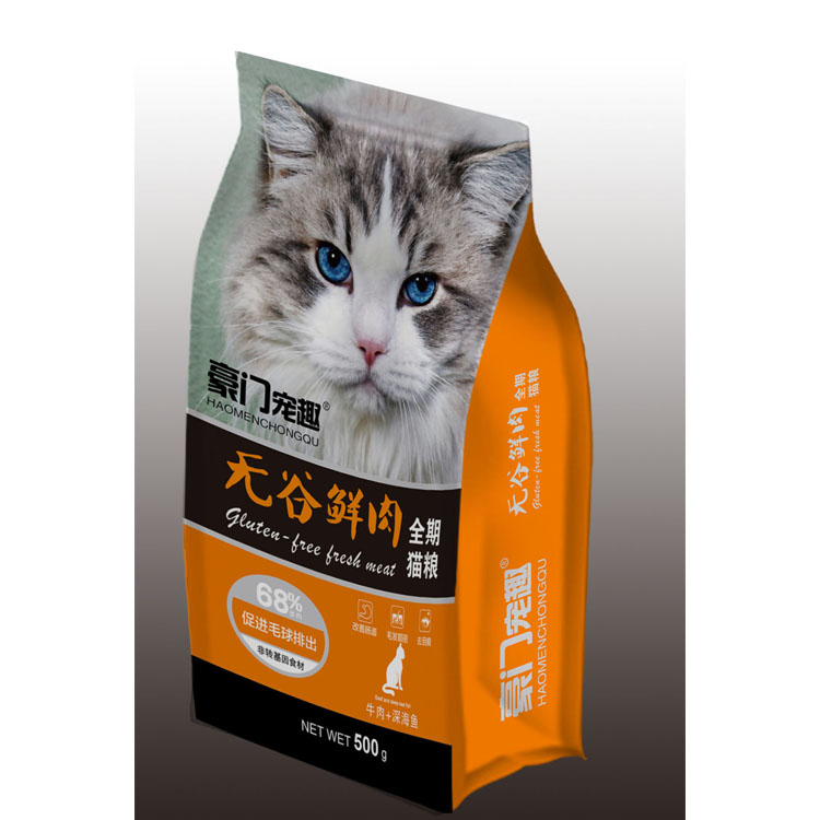 豪門鮮肉無谷貓糧0.5kg