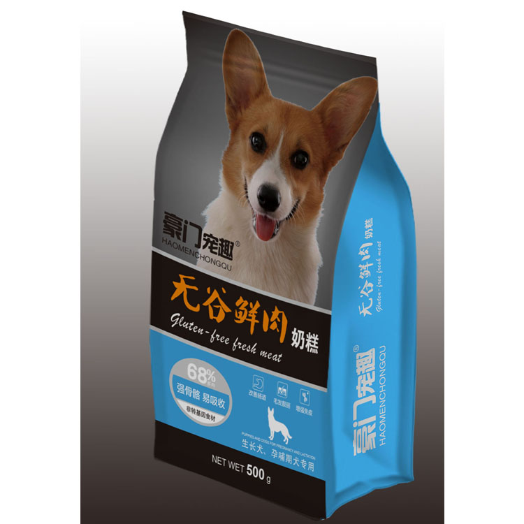 豪門鮮肉無谷幼犬0.5kg