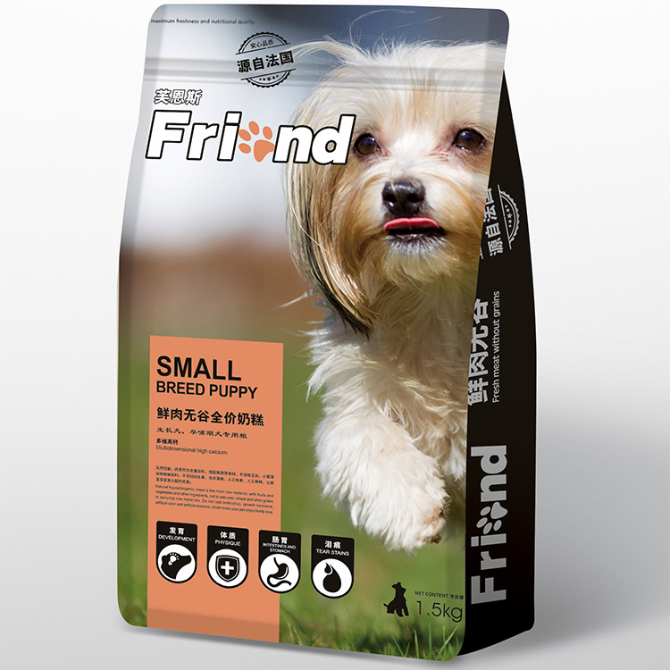 芙恩斯多維高鈣1.5kg