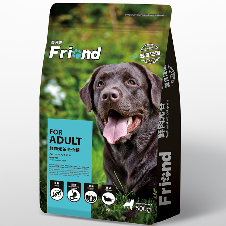 芙恩斯大中型犬0.5kg