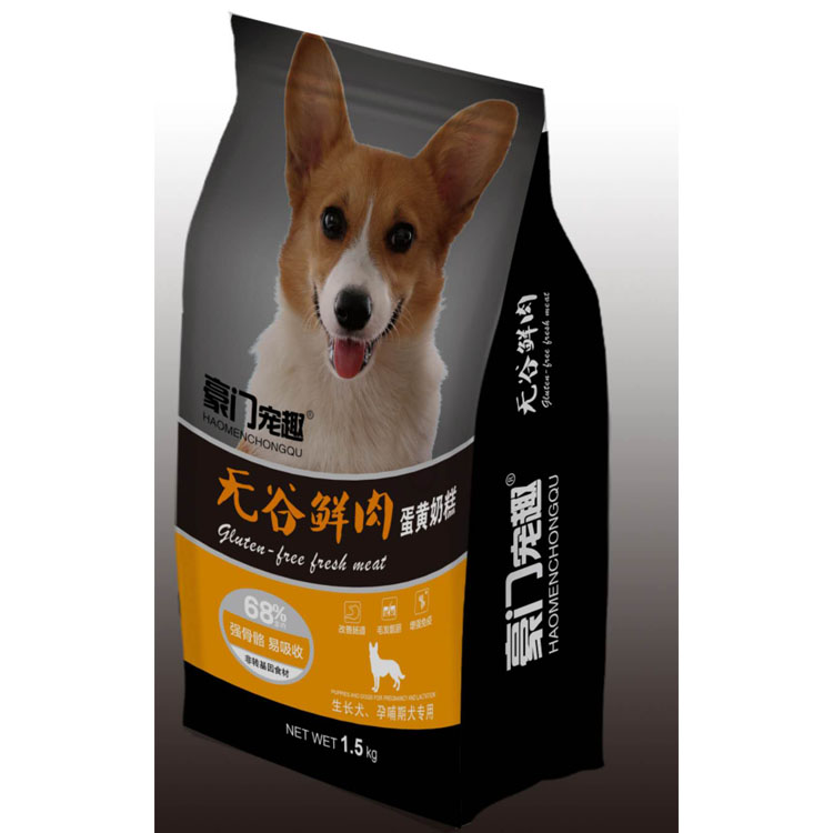 豪門無谷鮮肉蛋黃奶糕1.5kg